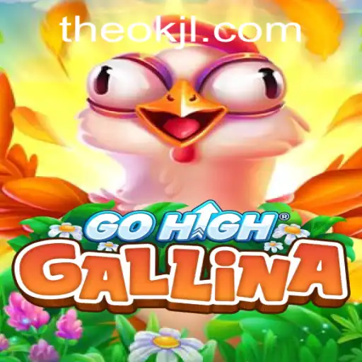 GoHighGallina: Discovering the Joy and Strategy Behind this Enigmatic Game